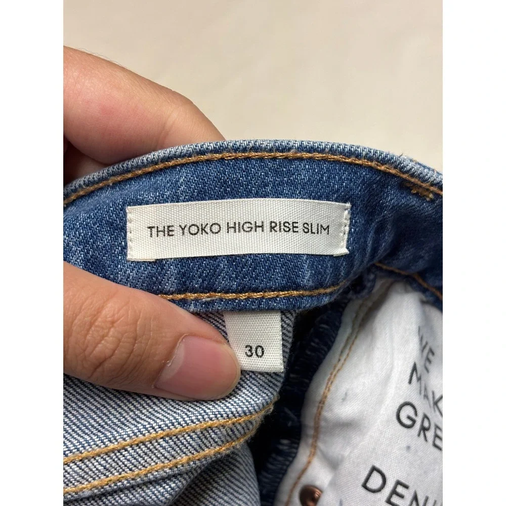 Denim Forum denim forum